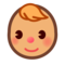 Baby - Medium emoji on Emojidex